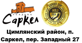 usadba-sarkel.ru